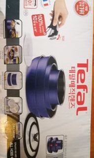 Tefal 8 件裝