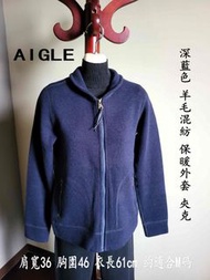 免運 AIGLE 深藍色 羊毛混紡 保暖外套 保暖夾克 二手 個人閒置 #CC