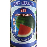 219 NEW BEAUTY HUP NONG BIJI BENIH TEMBIKAI MERAH TANPA BIJI / TIN 200 GRAM