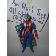 100% ORIGINAL BANDAI Ultra Hero Series UHS 33: Ultraman Cosmos Eclipse Mode (with scannable Ultra Li