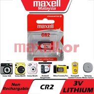 (Original) CR 2 Non Rechargeable 3V Maxell Lithium Battery