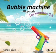 G6 Toy Bubble Machine Boys Entertainment Game Toy 3D Printed Toy Bubble Machine Radish Toy Bubble Ma