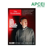 The Economist July 11, 2026 issue