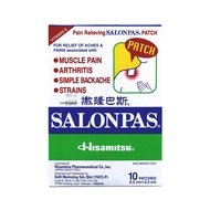 SALONPAS PAIN RELIEVING PATCH 10PATCHES 6.5CMX4.2CM