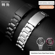 Notch Genuine Leather Strap Suitable for Casio Steel Heart gshock Steel Strap Men GST-B100 300 400