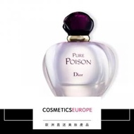 Dior - Pure Poison 香水 100 毫升 (平行進口)