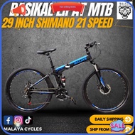 ⭐ ⭐READY STOCK⭐ ⭐ ❣SHIMANO Folding Bike 26 27.5 29 inch Bicycle Basikal Mountain♧