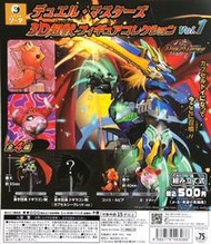 【奇蹟@蛋】日版SO-TA (轉蛋)決鬥大師3D超獸公仔第一彈    全4種整套販售  NO:7712