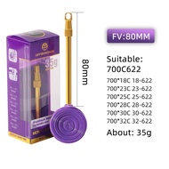 ESLNF Ultralight TPU Bike Inner Tube 700CX18 32 Aluminum Valve Bike Inner Tube 60/80mm Length French