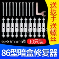 Damaged Bottom Box Repair Type 86 Cassette Repairer Cassette Bottom Box Ear Repair Household Line Bo