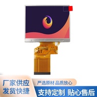 Can be equipped with touchscreen LQ035NC1113.5Supplier Manufacturer  LCD resistance  R8IP