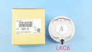 光陽原廠零件/13101-LKC6-900/活塞~MANY-110,VJR-110