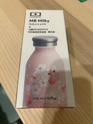 MB Milky Story 法國 牛奶瓶 造型 保溫瓶 保溫壺 保溫杯 櫻花 粉色
