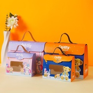 (HOCANPARTY) CHILDREN'S BIRTHDAY GOODIE BAG PAPER BAG CHILDREN'S BIRTHDAY BAG BEAR DUFFY STELLA LOU 