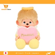 【From Japan】 Sekiguchi Love Happy Angel Monchichi Soft L Boy 244270 H30 x W25 x D19cm