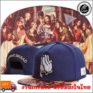 หมวก หมวกแก๊ป Snapback Cap CAYLER&SON - BREAKBREAD น้ำเงิน