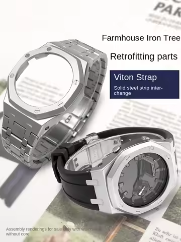 for Casioak GM2100 GBM-2100 Mod Kit For G-SHOCK GM-2100 GBM2100 Stainless Steel Case Bezel metal Str
