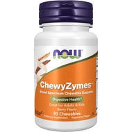 NOW Foods NOW Food Supplements,ChewyZymes,Broad Spectrum Chewable Enzyme,Berry Flavor,90Chewable Tab