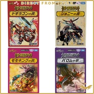 Takara Tomy Duel Masters TCG Dream Hero Tactics Deck Series ( DM24-BD1 DM24-BD2 DM24-BD3 DM24-BD4 )[