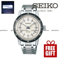 Seiko SRPK61J1 Presage 60th Anniversary Limited Edition - SRPK61