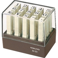 KOKUYO Endless Stamp Number Set - Ming Style Font