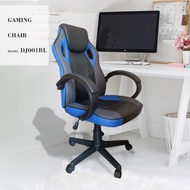 Global House SMITH เก้าอี้เล่นเกม ขนาด 63x68x116ซม. DJ001BL สีน้ำเงิน รับประกันของเเท้