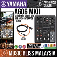 Yamaha AG06 MK2 6-channel Mixer and USB Audio Interface - Black / White (AG-06 MKII)