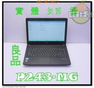 含稅 acer TravelMate P243-MG i5-3230M 8G 256G GT630二手良品 小江~柑仔店