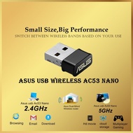 ASUS Usb-Ac53 Nano AC1200 Dual Band Usb Wi-Fi Adapter Usb Ac53 USBAC53
