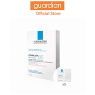 La Roche-Posay Cicaplast B5 Soothing Face Mask Box of 5