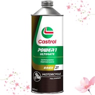 [Direct from Japan]CASTROL POWER1 RACING 2T FD Full Synthetic Engine Oil for 2-Stroke Motorcycles
