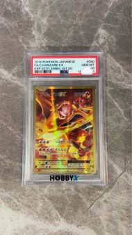 🇯🇵日版PTCG PSA 10 2016 Pokémon  JAPANESE FA / CHARIZARD EX EXP.  20th Anniversary - 1st Edition. 20週年噴