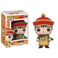 Funko Pop | DBZ | Super Saiyan Gohan 509 - GalacticToys Exclusive | Gohan (Training Outfit) 383