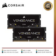 Memory CORSAIR - CMSX16GX4M2A3200C22 VENGEANCE Laptop 2x8GB DDR4 3200