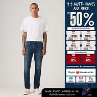 กางเกงยีนส์ผู้ชาย Levis® Mens 511™ Slim Jeans