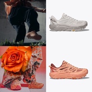日本Hoka x XLIM Mafate Speed 2 Shoes(官方追加新色)