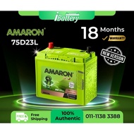 [FREE INSTALLATION] 75D23L UPGRADED VERSION AMARON Car Battery