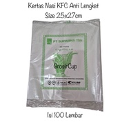 KFC MCD Burger Rice Paper, ELEPHANT CAP Rice Wrapping Paper, 1 Pack