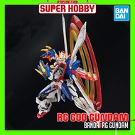 BANDAI 1/144 RG GF13-017NJII God Gundam Real Grade God Gundam 1/144 Scale Kit