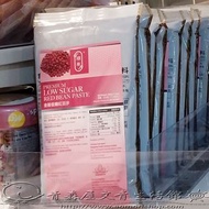 香港順南金裝低糖紅豆沙餡 Hong Kong Shun Nan Gold Label Low Sugar Red Bean Paste 500G