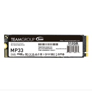 SSD NVME 512 GB GEN 3 TEAMGROUP NEW PCLE GEN3X4