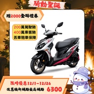 三陽機車 2025年 JET SR 125 雙碟煞 ABS 七期 FK12W1燦坤線上購物