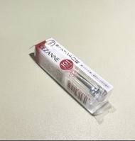 豆沙奶茶日雜風101 唇膏 Cezanne lipstick