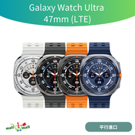 Samsung - Galaxy Watch Ultra L705F 47mm (LTE) 白色 - 平行進口