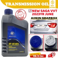 S2U Original Gear Oil ATF 4AT-4S15 Auto Transmission Fluid Proton Saga VVT 2023 June Minyak Gearbox