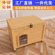 weizhang680Solid wood dog house cat house indoor dog house foldable portable dog cage household wooden dog house pet cage cat house