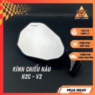 [ H2C ] REARVIEW MIRROR H2C Model V2 ORIGINAL GENUINE ALUMINUM WHITE GLASS