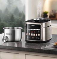 Supor 0เคลือบไฟฟ้า5ลิตรหม้อคู่อัตโนมัติสมาร์ทหม้อแรงดัน SY-50FC5002สำรองสำหรับ3-6คนเตาหม้อแรงดัน S