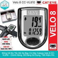 CATEYE VELO 8 CC-VL810 Wired Bicycle Speedometer – 8 Functions, Large Screen, Genuine