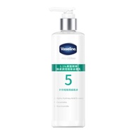 Vaseline凡士林 5.5%果酸精華煥膚調理精華身體乳250ML